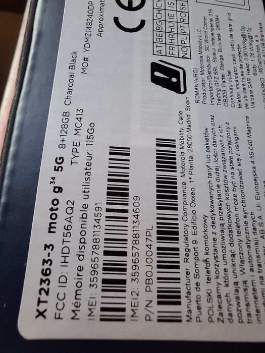 Motorola G34 5G, 8/128, NFC, новий