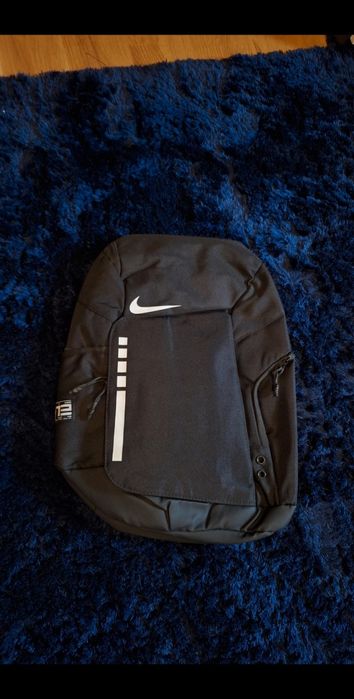 Nike Elite plecak