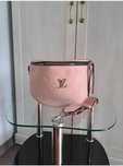 Torebka Louis Vuitton skórzana