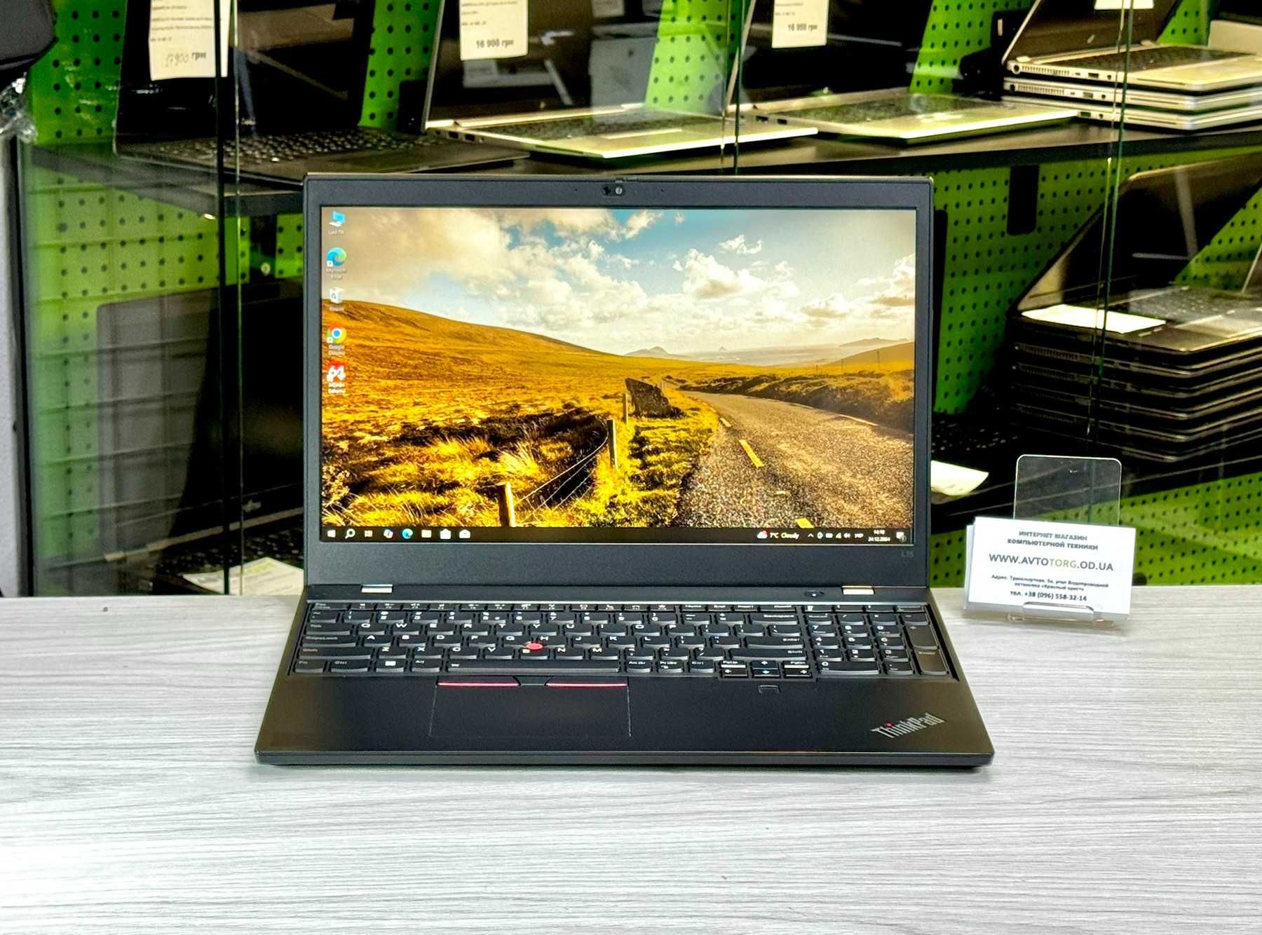 МАГАЗИН / Lenovo Thinkpad L15 Gen1 / Ryzen 5 4650u / + Сумка та миша!