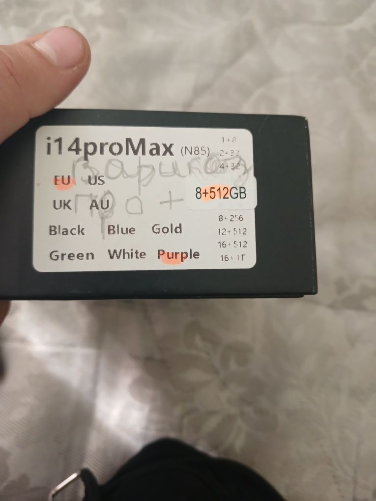 Продам айфон 14 п