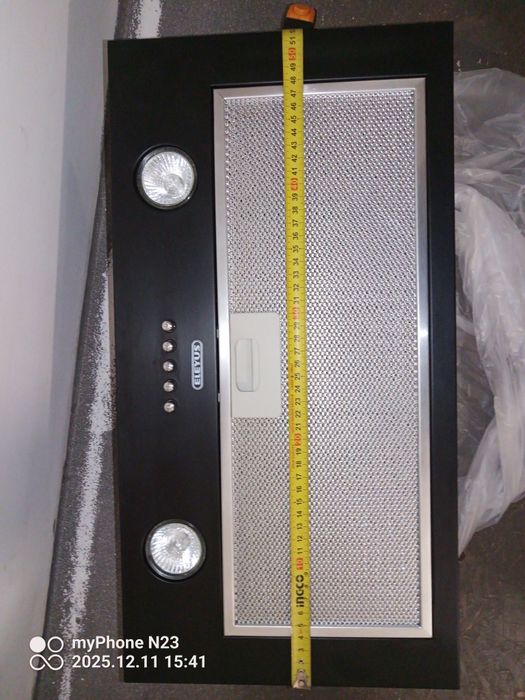 Витяжка кухонна ELEYUS