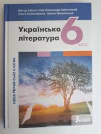 Українська  література 6 кл,  В. Заболотний