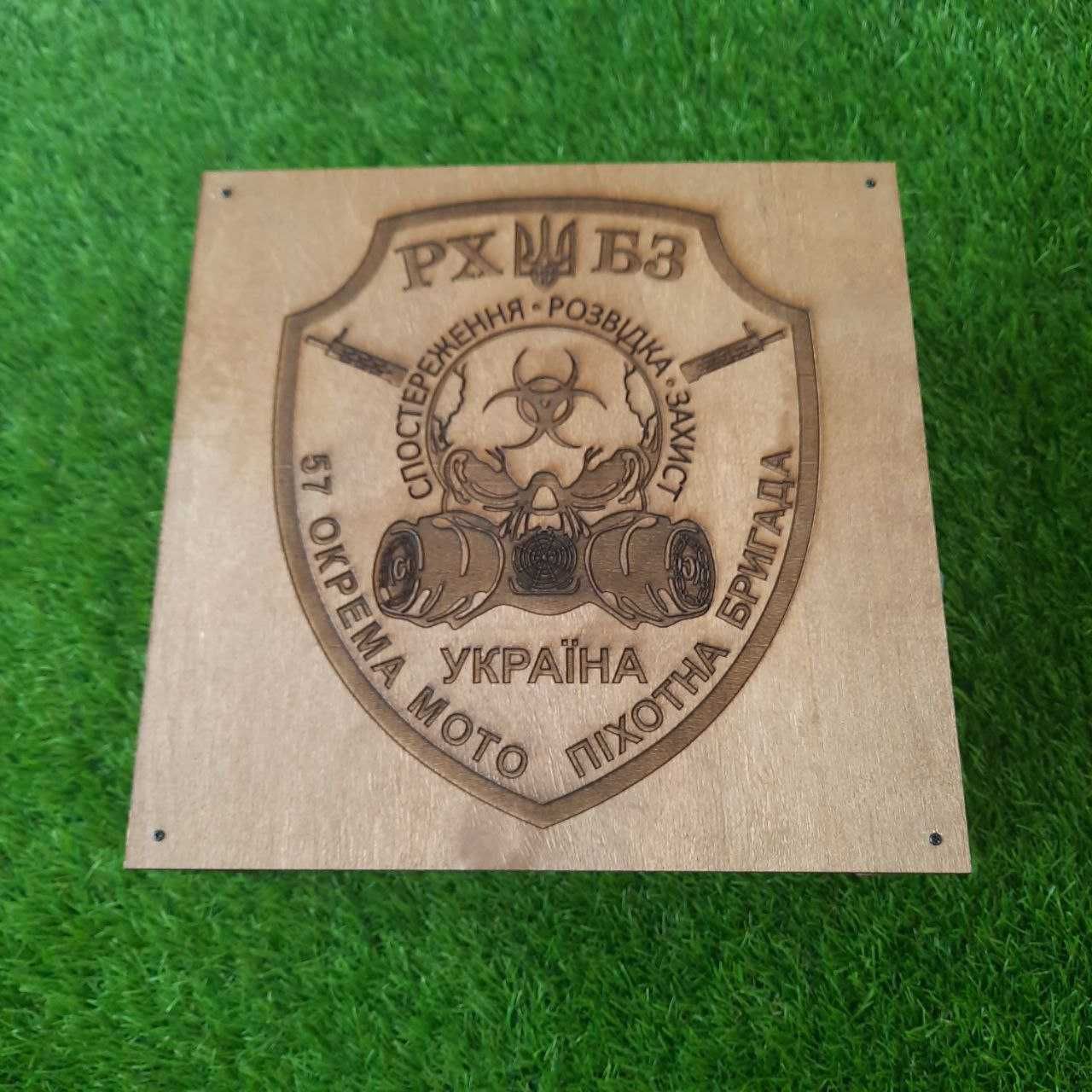 Наливатор подарунковий з акумулятором 1–6 чарок