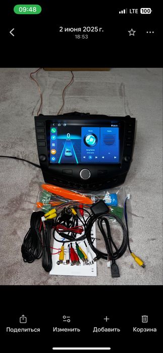 Андроїд магнітола для Хонда Аккорд 7 CarPlay + Android Auto