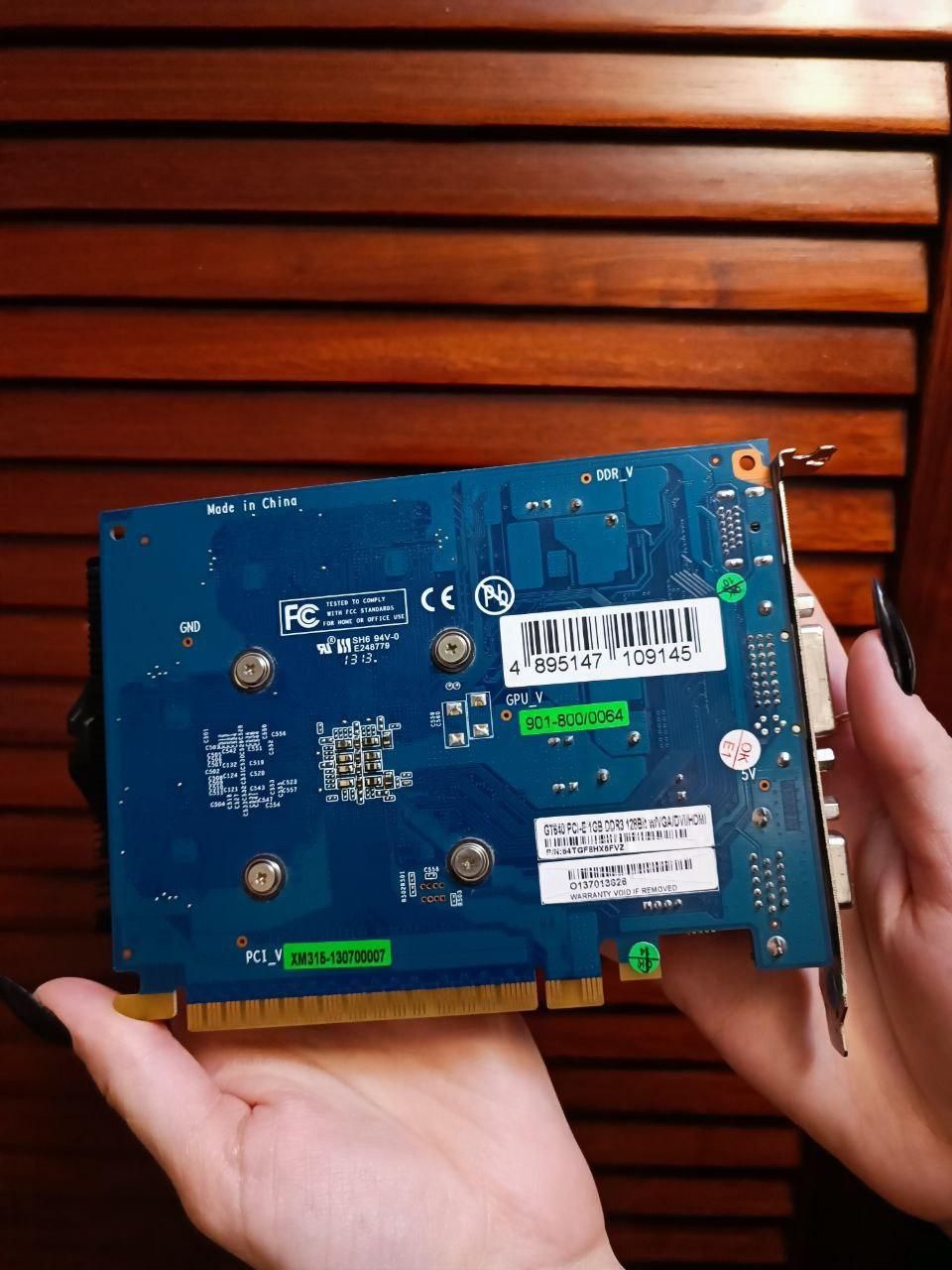 Видеокарта NVidia GeForce GT 640 1GB DDR3 (128 Bit)