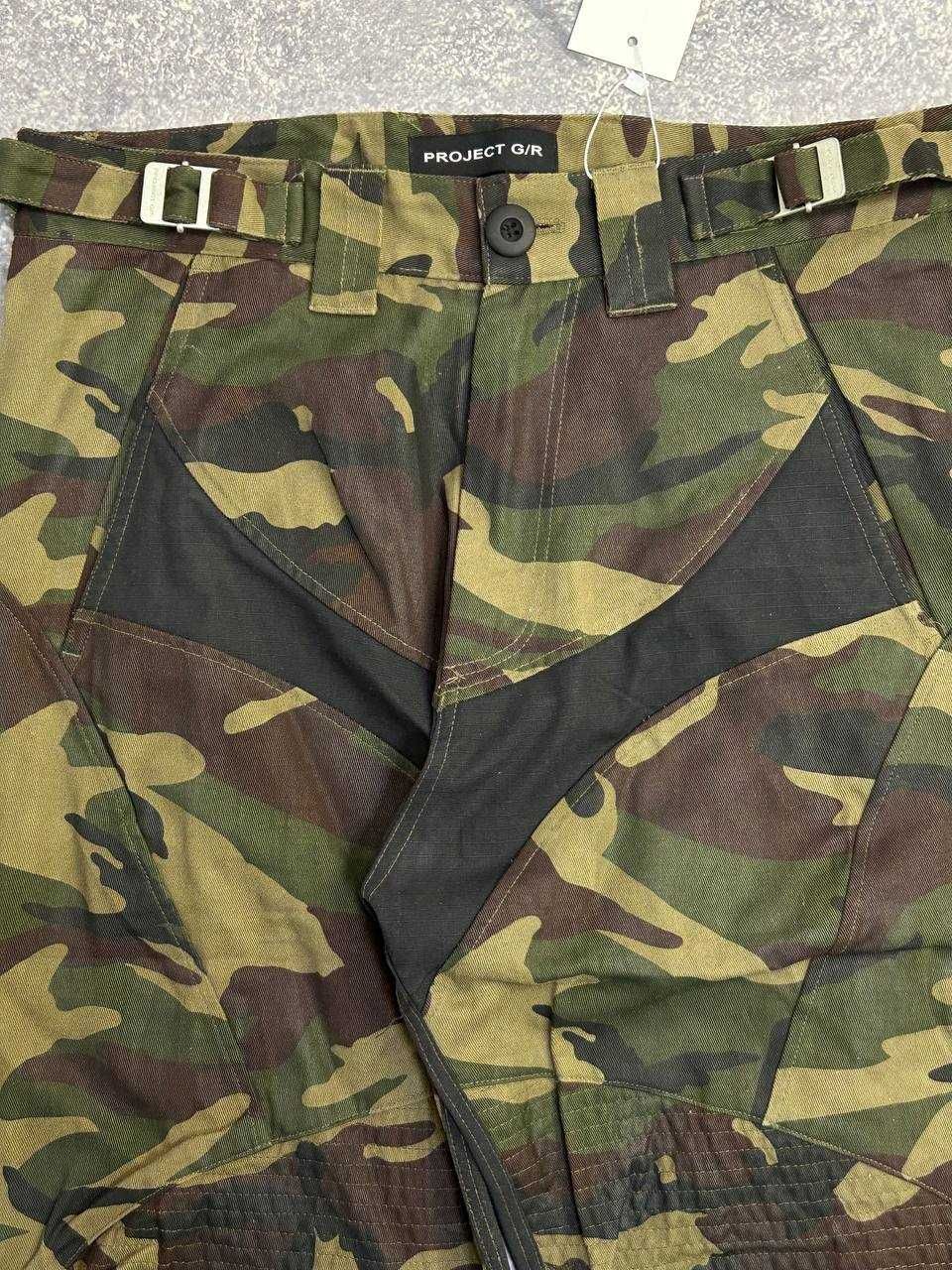 Штани Project GRAILZ G/R gr камо camo faded baggy джинси штаны