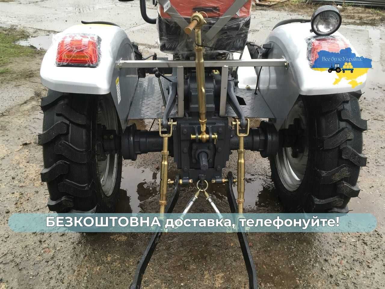 Мототрактор Скаут 220 В 24 к.с. Безкоштовна доставка +МАСЛА+ЗІП