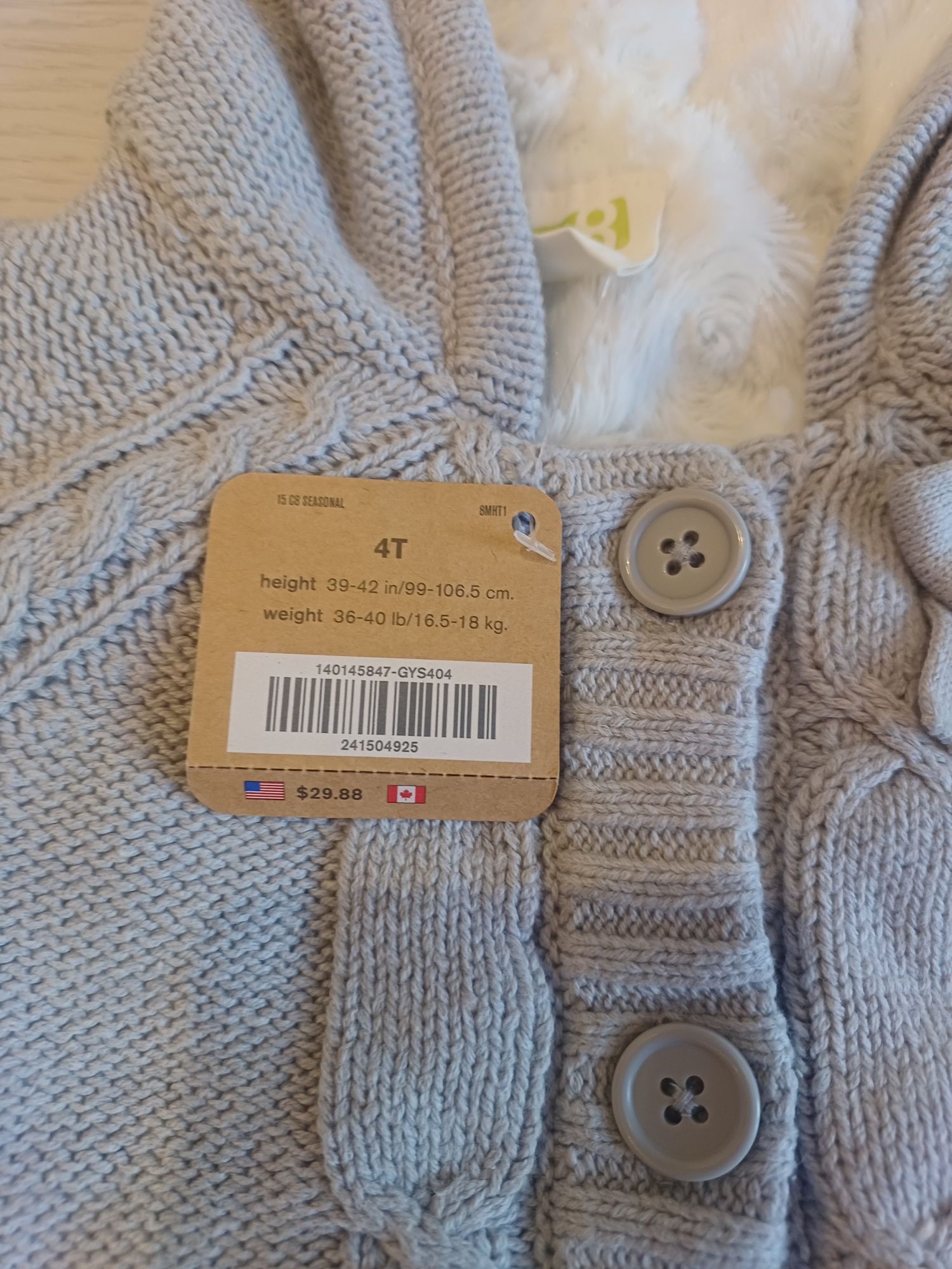 Дитяча тепла кофта / светр з капюшоном Crazy 8, зріст 99-106см