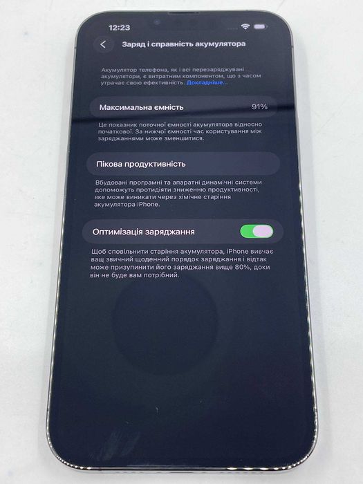 iPhone 13 Pro Max 512GB Graphite ГАРАНТІЯ 6 Місяців МАГАЗИН айфон