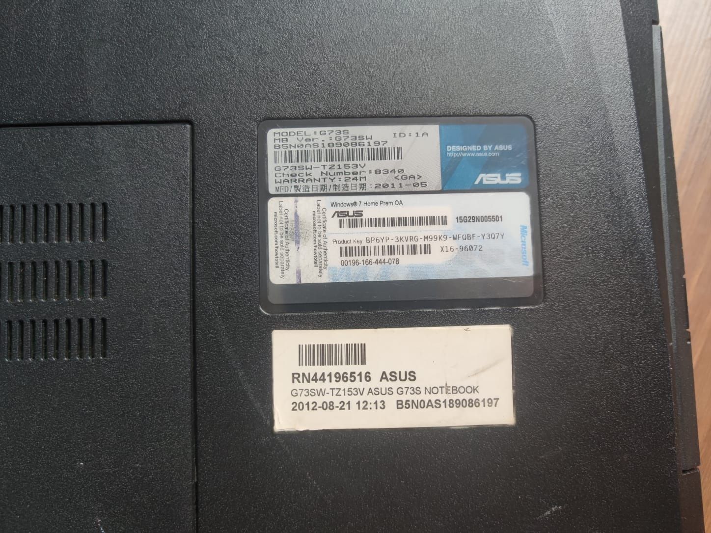 Asus g73s без зарядки