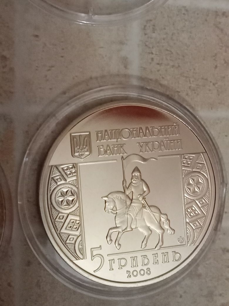 Монети НБУ - "Стародавні міста України"/ 1999-2005, 2009