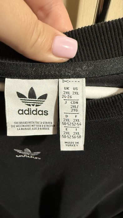 Світшот Adidas - 2xl жіночій