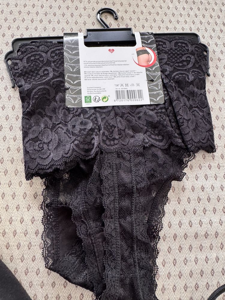 2 pary majtek koronkowych stringi L 44-46 nowe