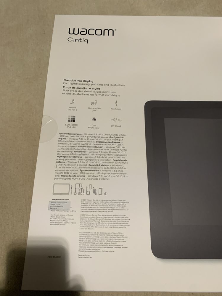Wacom Cintiq tablet graficzny 16 + pen