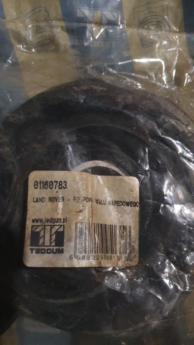 Підвісний підшипник карданного валу Land Rover Freelander