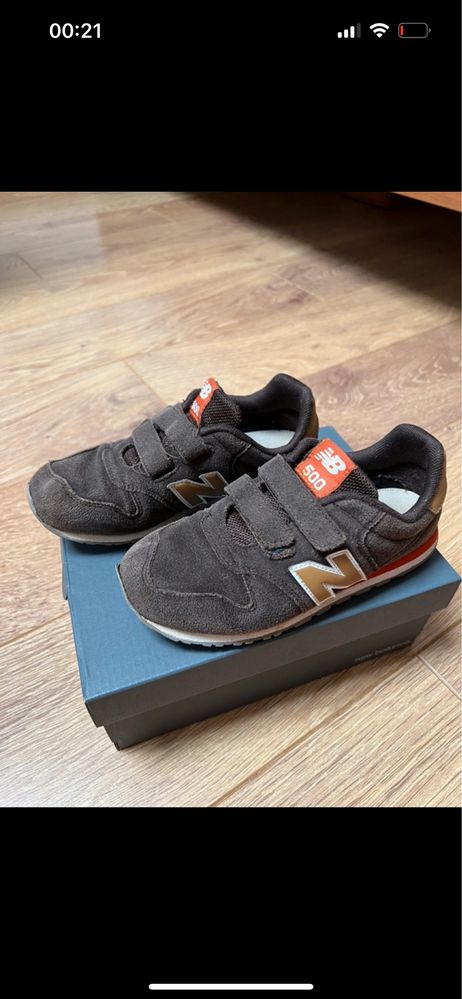 Sneakersy new balance 33