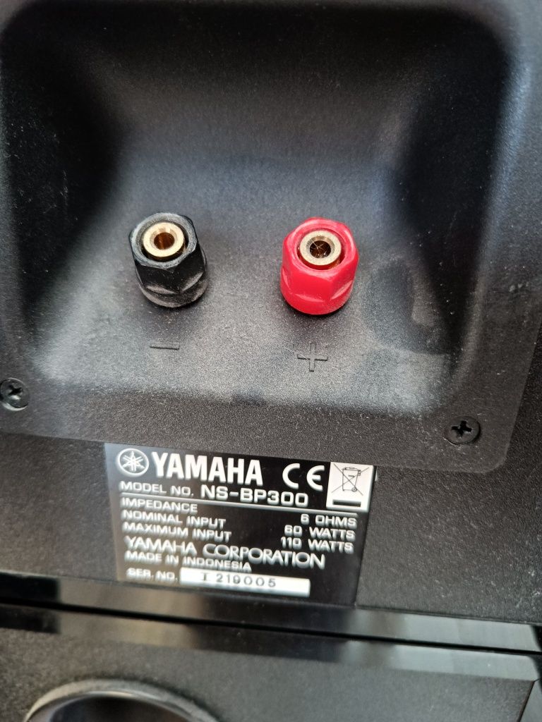 Wieża Yamaha pianocraft MCR 640 R-640 CD-640 NS BP300