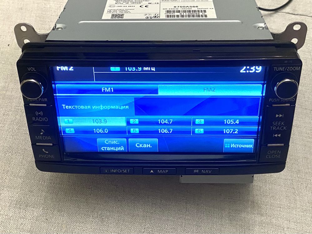 Магнітола MMCS W15 BLUETOOTH GPS USB кабель Мітсубісі