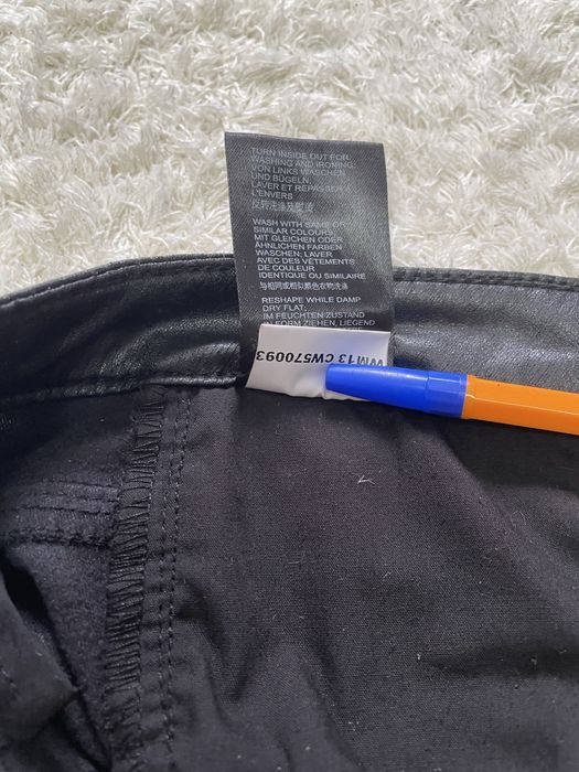 Штани Philipp Plein, 28