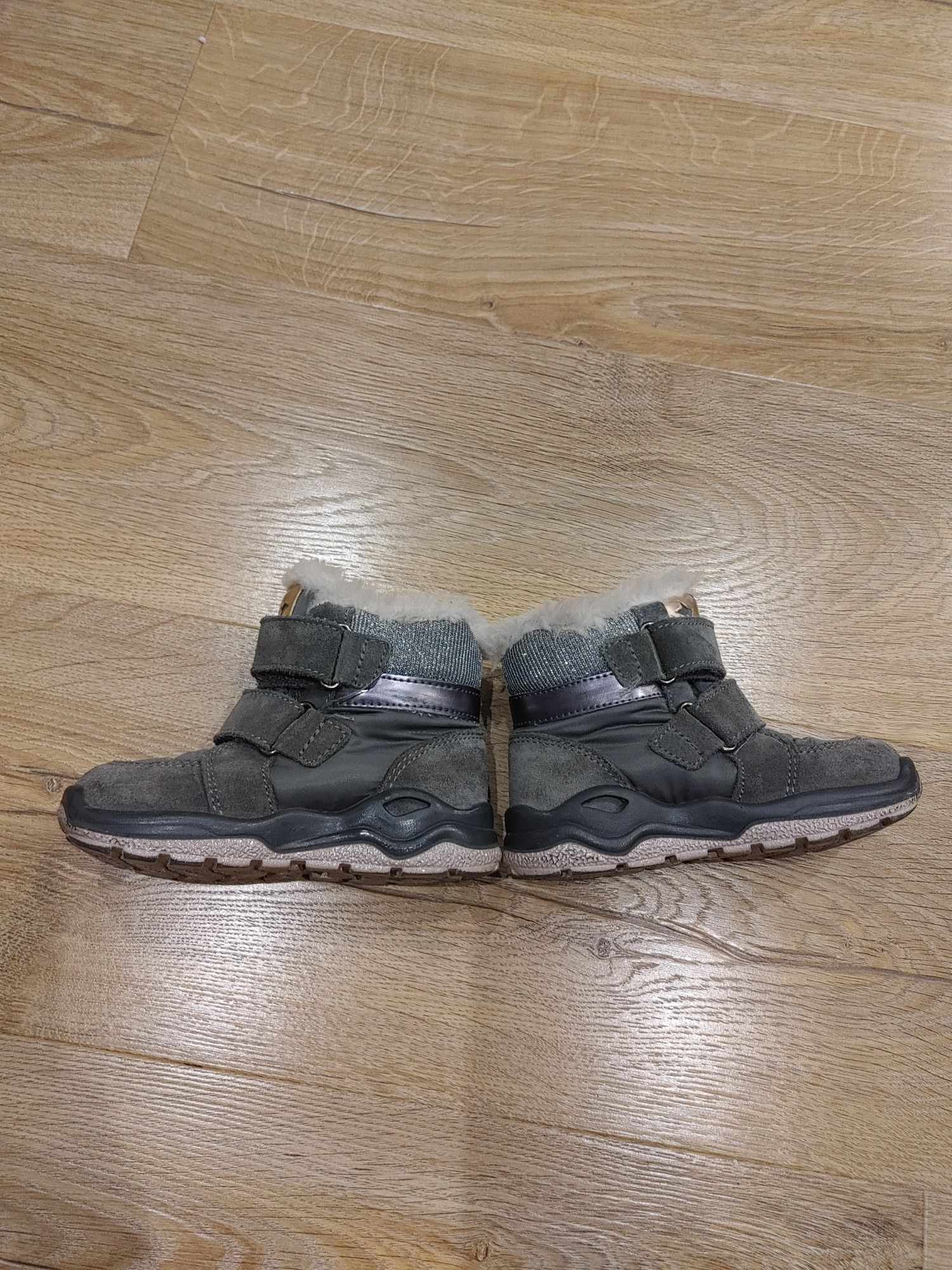 Buty dziecięce r. 24