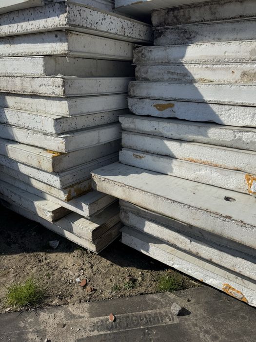 Płyty styropianowe 220 cm – 40 sztuk