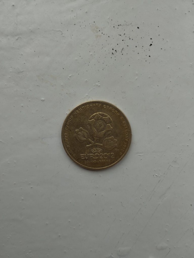 Монета 1 гривна.Евро