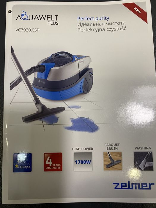 Пилосос Zelmer aquawelt plus