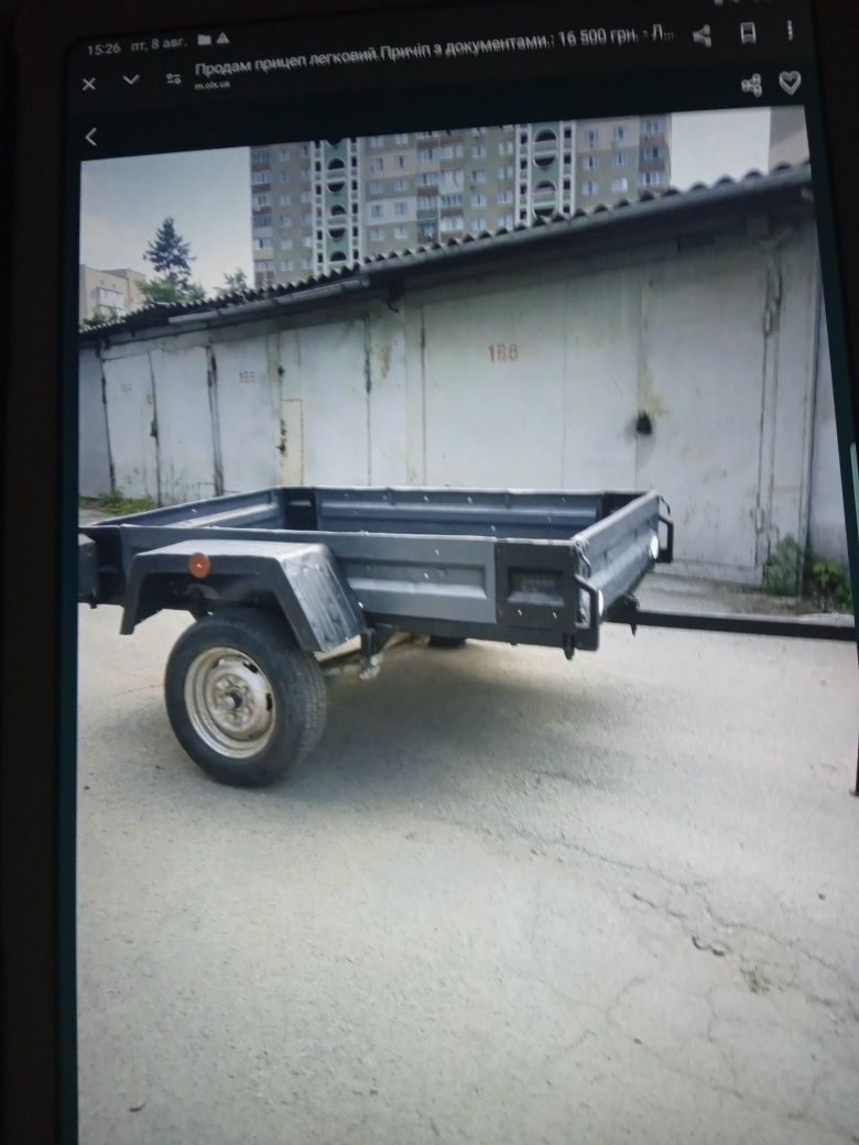 легковой Автоприцеп 1,2*2,0*0,5м