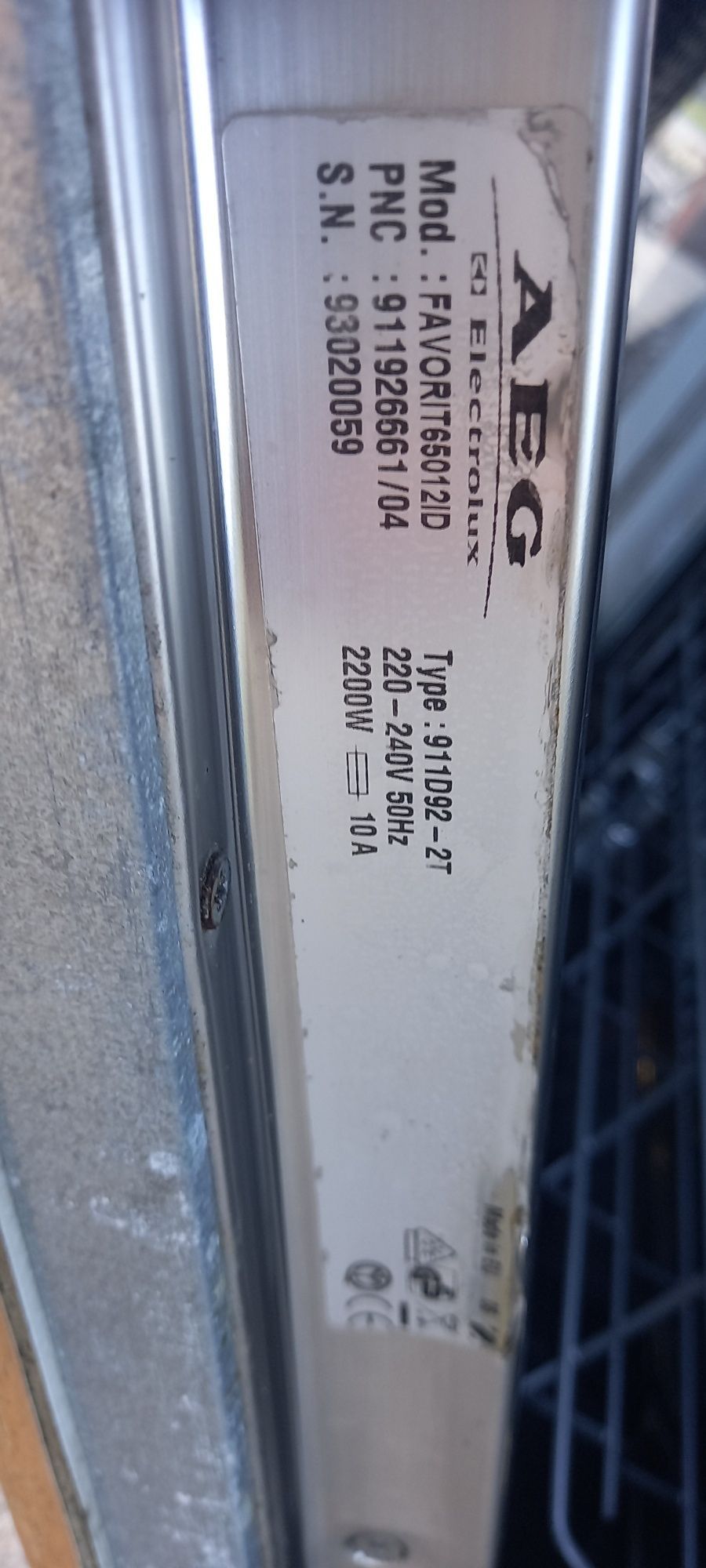 Посудомийка  AEG