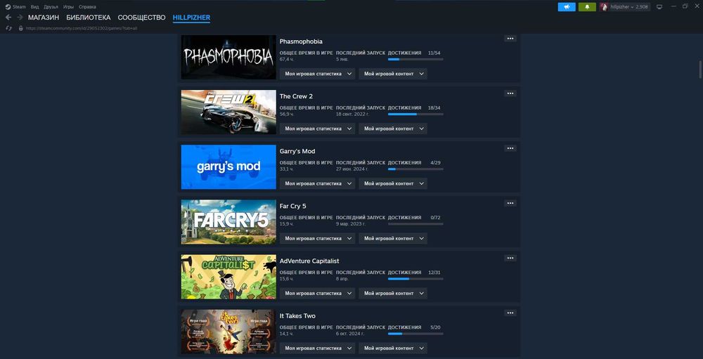 Steam акаунт62гри