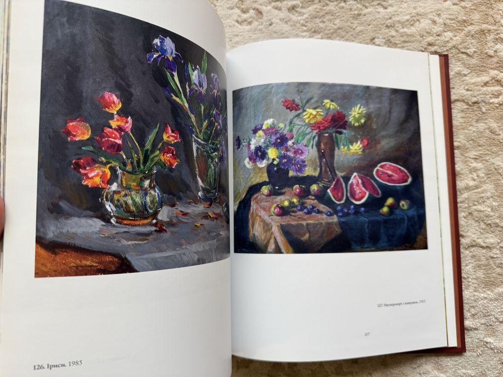Книга альбом каталог Золтан Шолтес, Львів 2009 р. 240 ст.