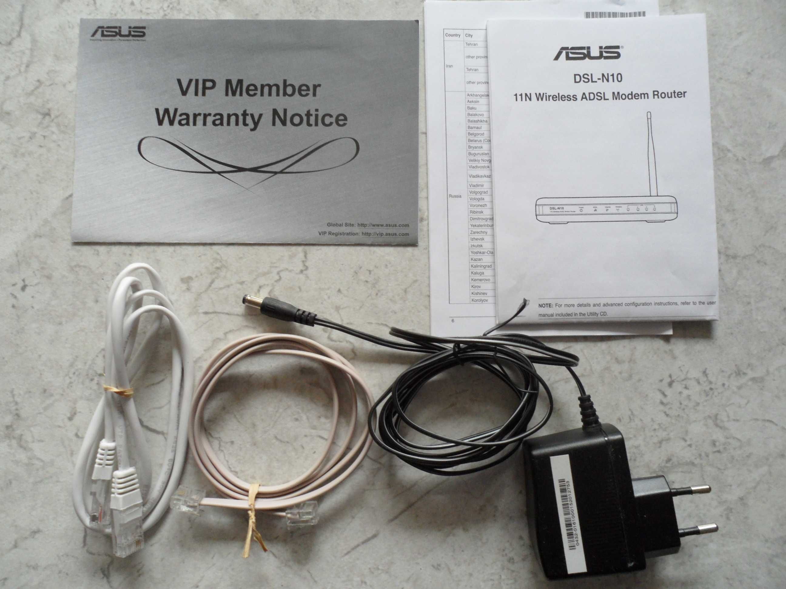 Modem Router ASUS DSL-N10 ADSL internet wi-fi