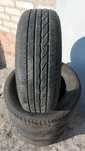 Шины лето 195/65r15