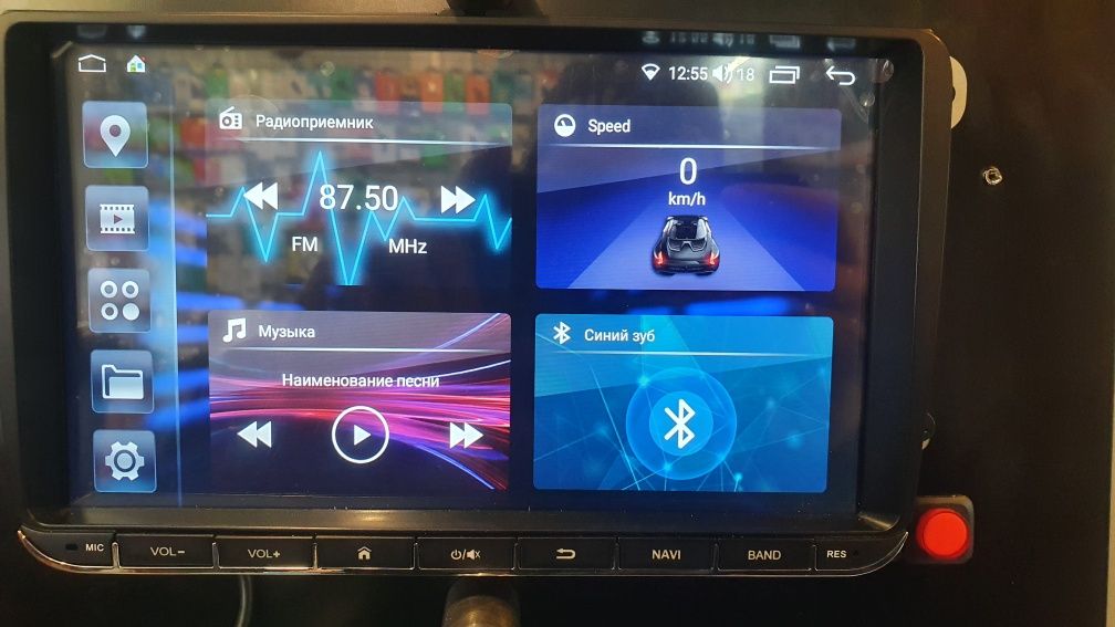 Штатная магнитола VW, Skoda, SEAT Android.