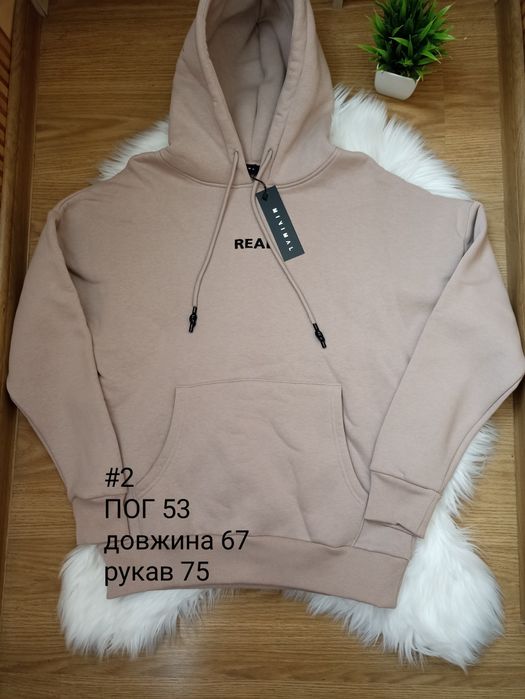 Худді, толстовки, пайти  жіночі утеплені