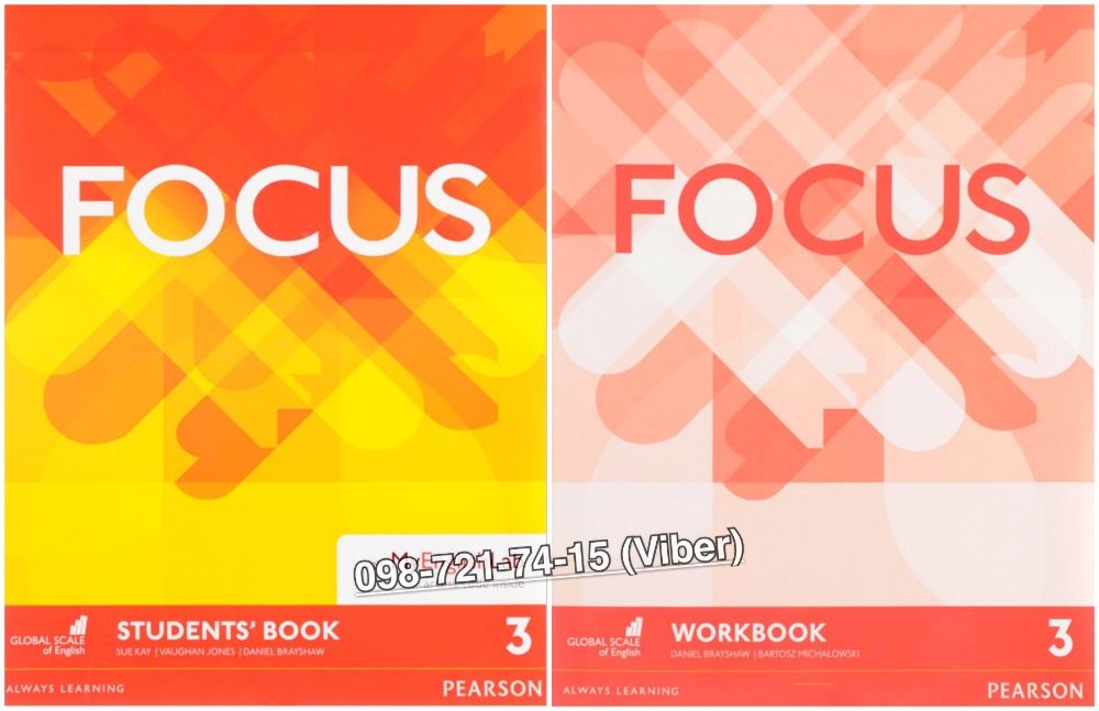 Focus 3. Учебник + Тетрадь + Аудио