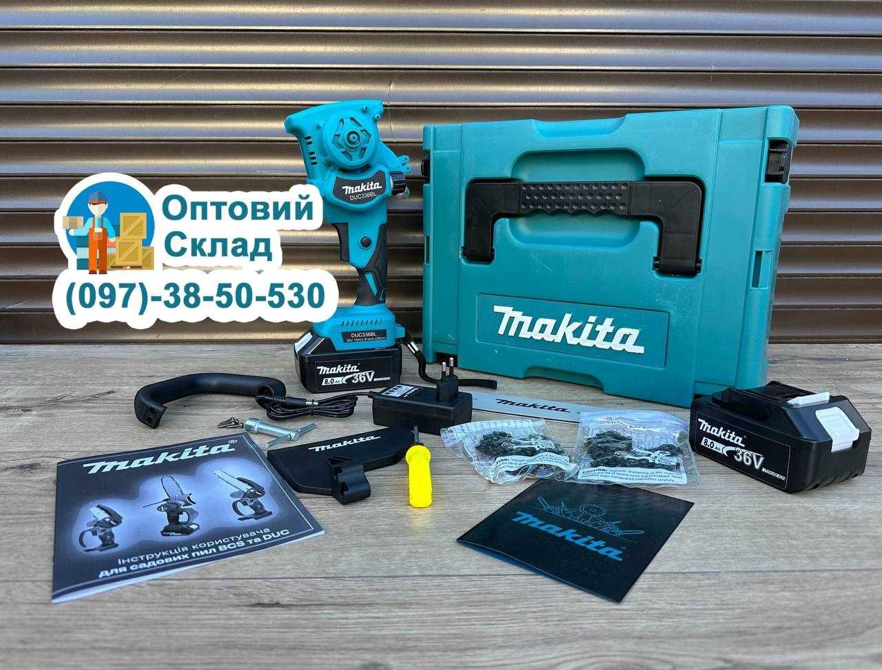 Акумуляторний Сучкоріз Makita DUC 336 BL Міні пилка Безщіткова 20см 8А