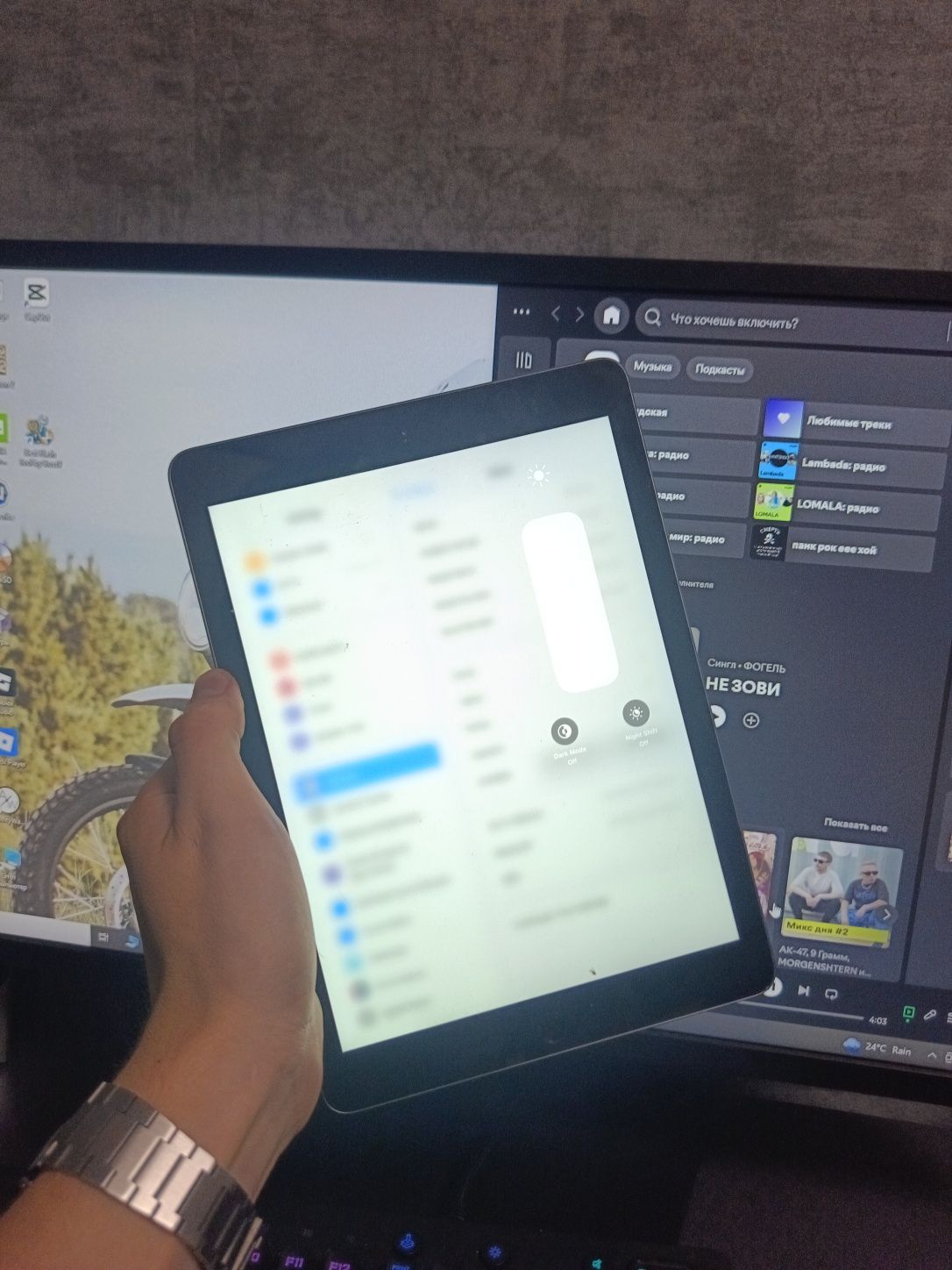 Ipad 6 32gb neverlook