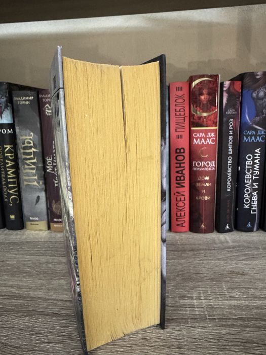 Стивен Кинг Темная башня