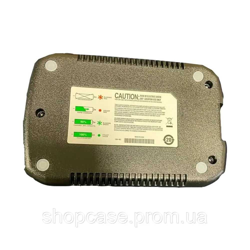 Зарядка для рацій Motorola DP4400e/dd4800e/dp4600/r7/r7a/