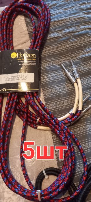 Готові кабелі до гітари, мікрофона, Proel , Horizon