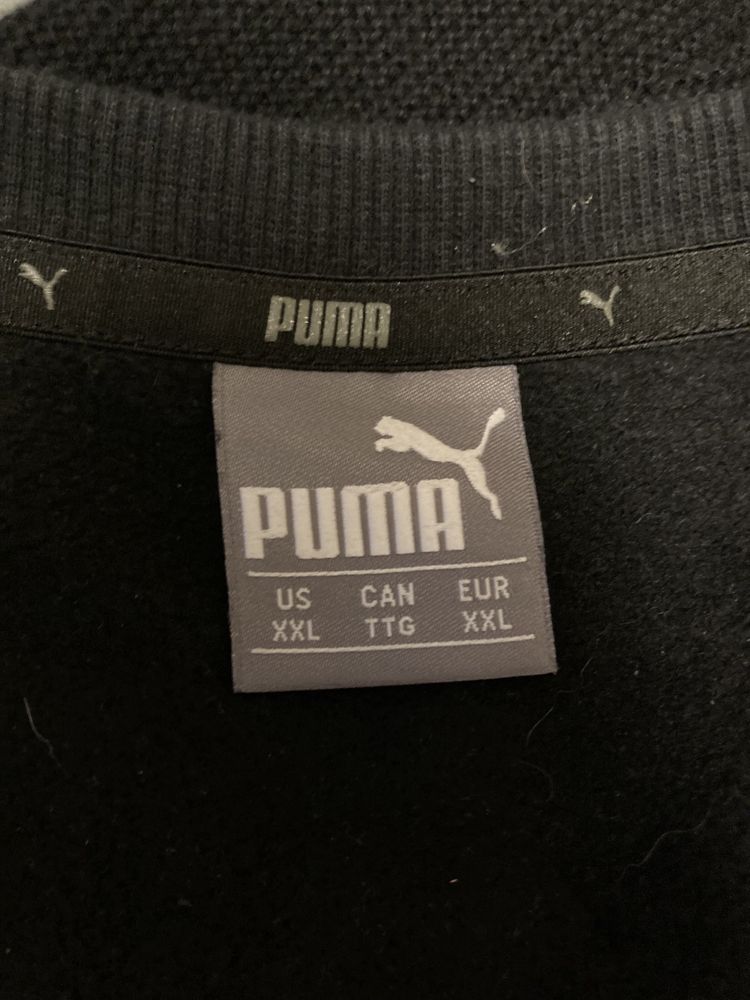 Свитшот мужской  Puma оригинал