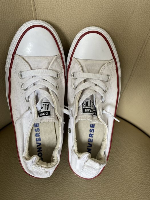 Trampki Converse białe