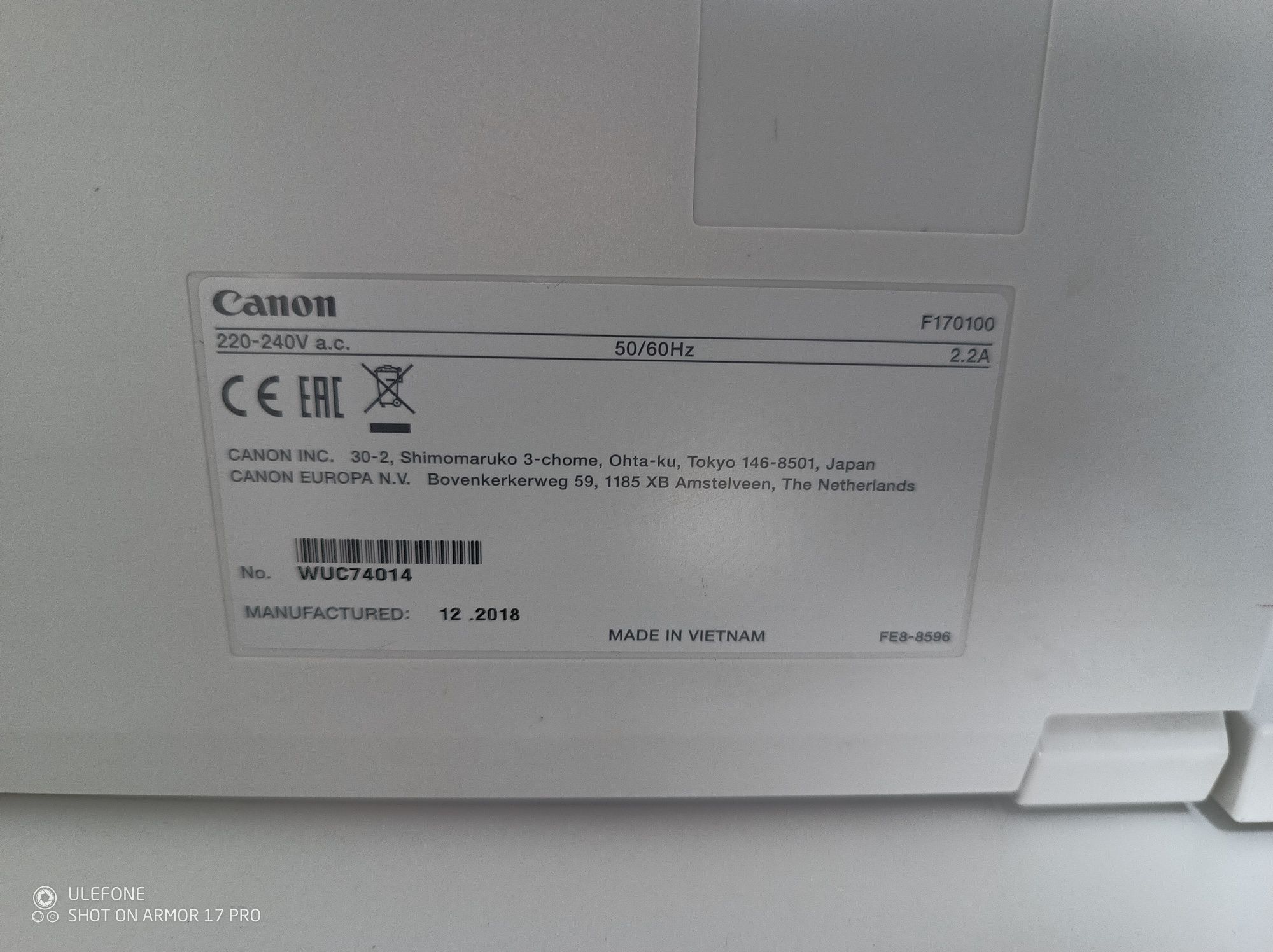 Кольоровий лазерний БФП Canon i-SENSYS MF633Cdw з Wi-Fi, ADF, duplex,