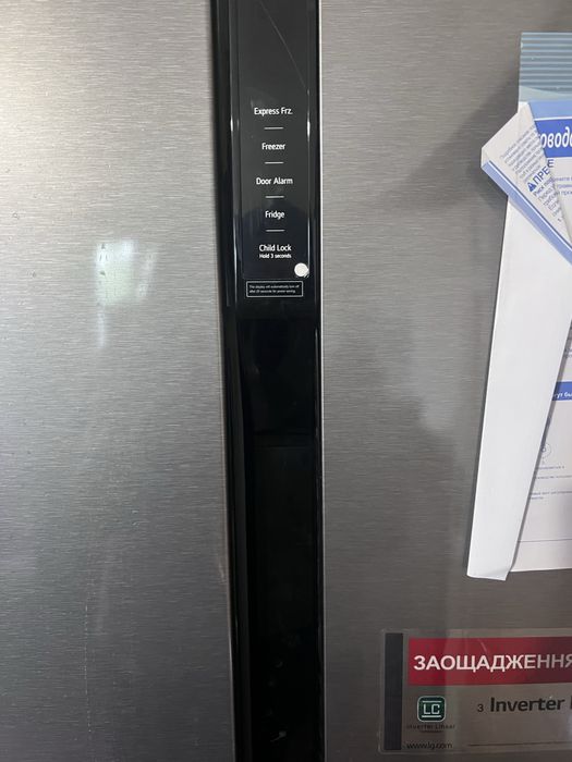 НОВЫЙ холодильник LG