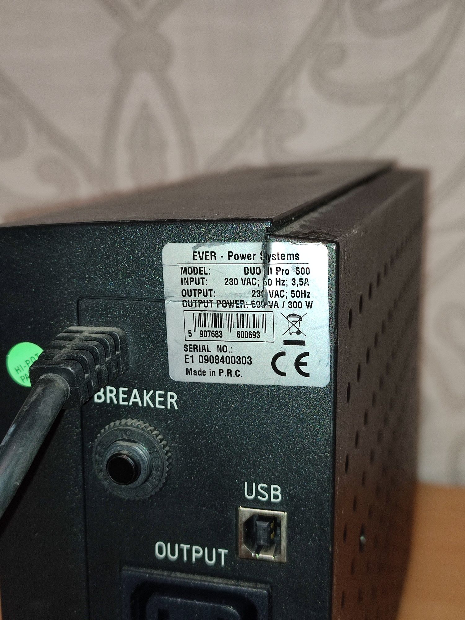 Ever Duo II PRO 500 (500VA/300W) 4xIEC USB