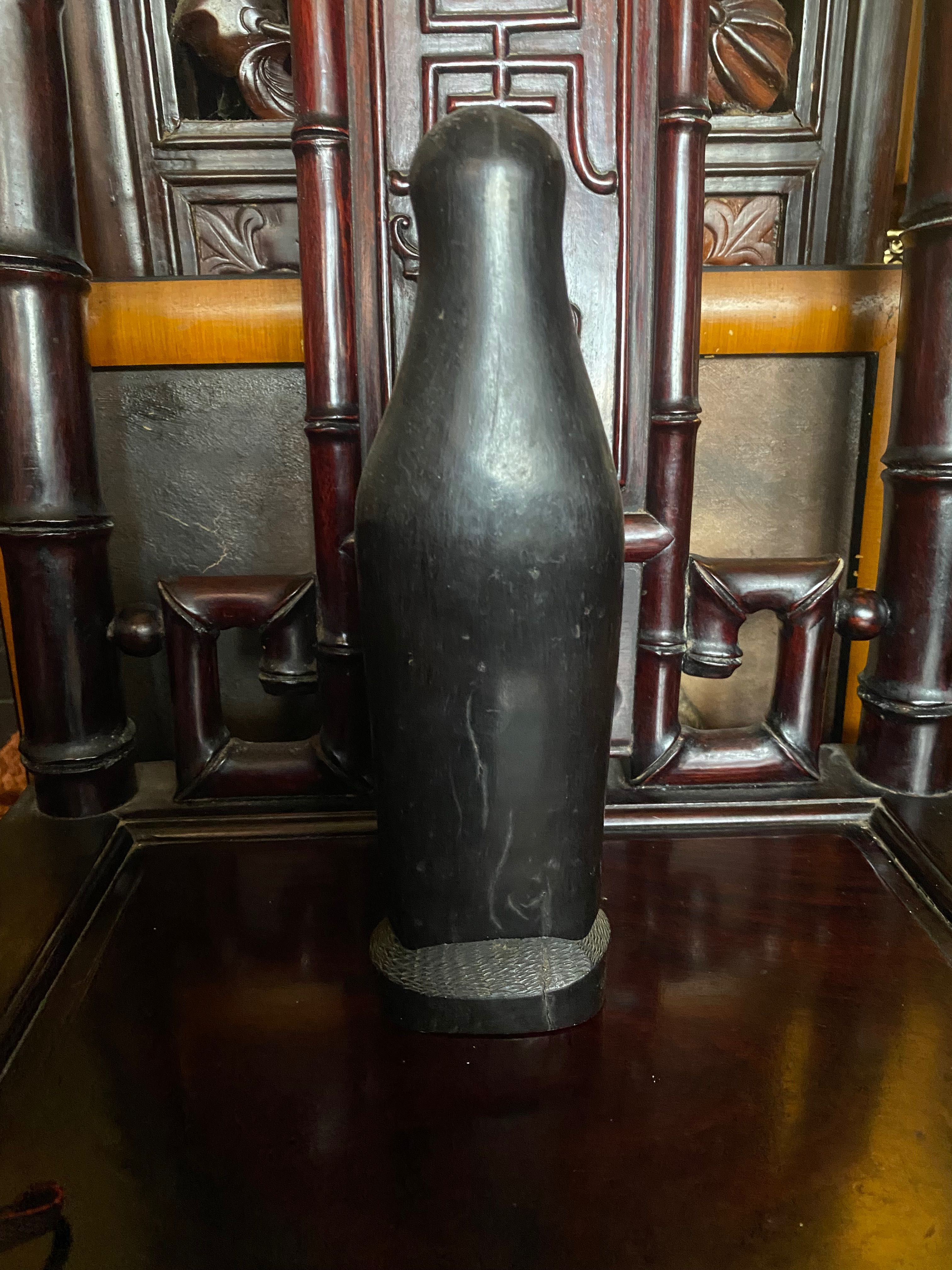 Mamã Muxima Madeira Pau-Preto 26 cm Anos 60