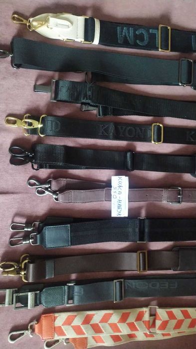 Ремешок для сумки