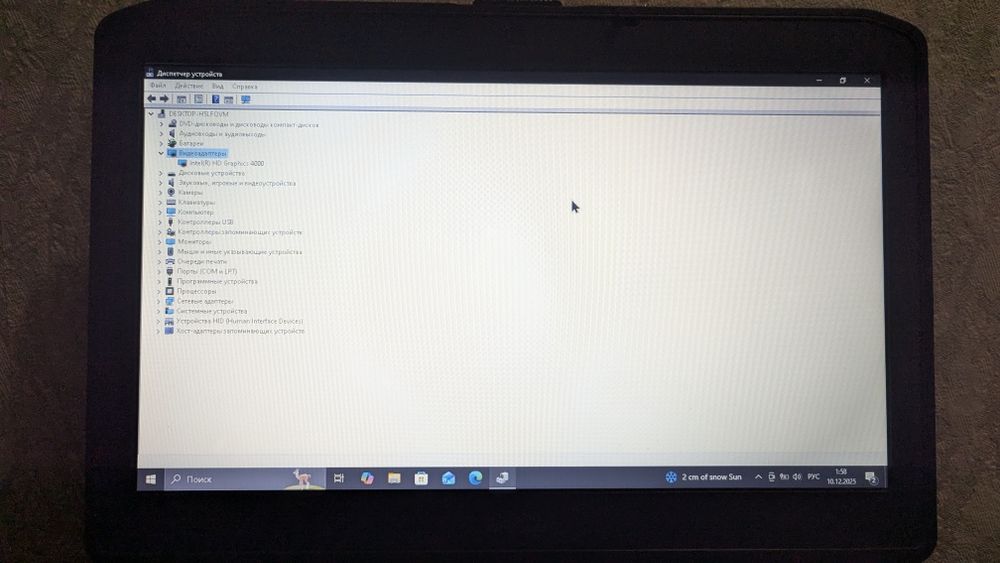Ноутбук dell e5430